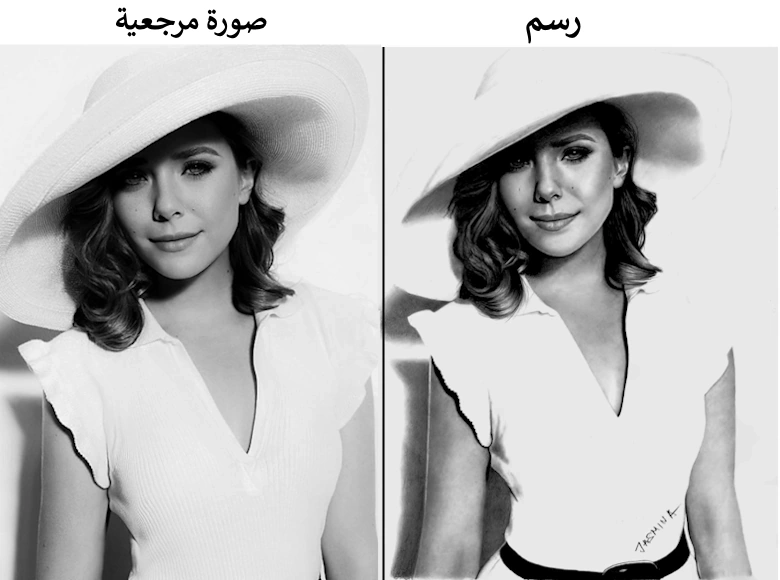 اختيار قلم الجرافيت للرسم بتدرجات واقعية